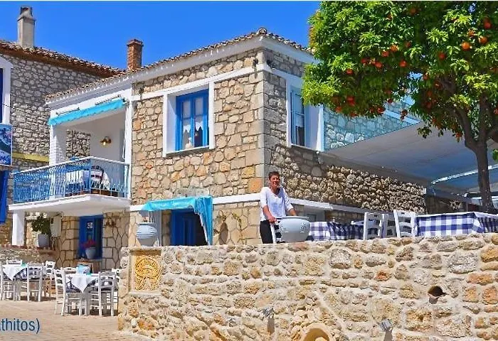 Alkyoni House In Villa *