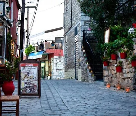 Alkyoni House In * Afytos