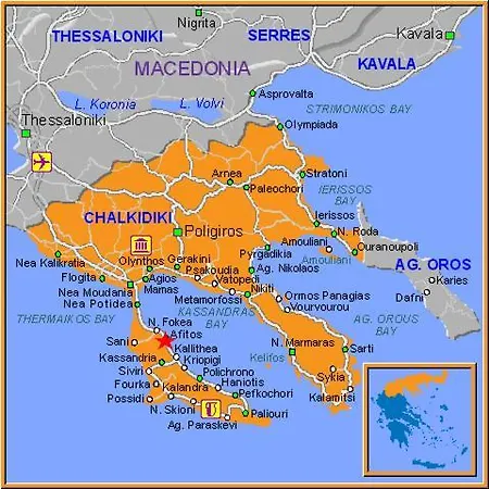 Alkyoni House In * Afytos