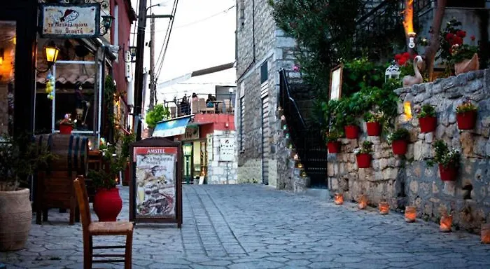 Alkyoni House In * Afytos